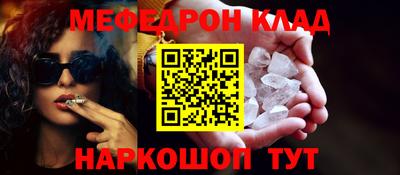 герыч Канаш