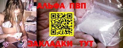 герыч Канаш