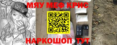 кокс Кандалакша