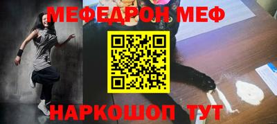 крисы Камышлов