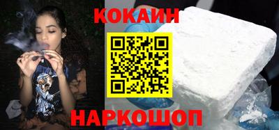 кокс Кандалакша