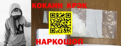 герыч Канаш