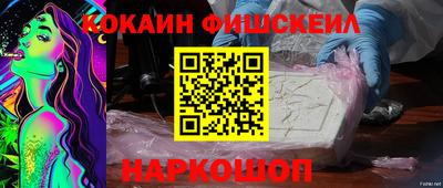 герыч Канаш