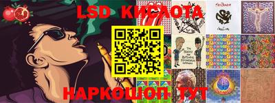 кокс Кандалакша