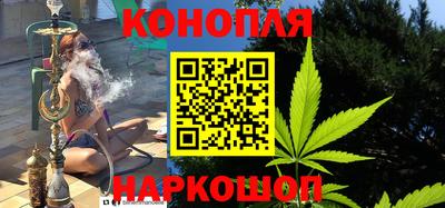 герыч Канаш