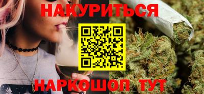 кокс Кандалакша