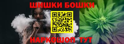 герыч Канаш