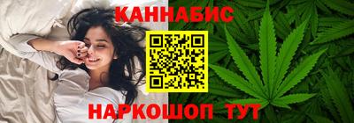 герыч Канаш