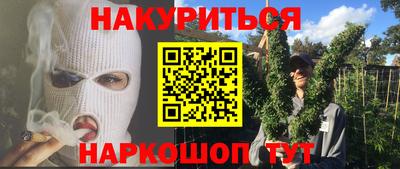 герыч Канаш