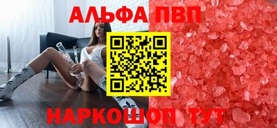 кокс Кандалакша