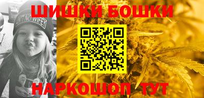 кокс Кандалакша