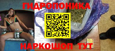 герыч Канаш