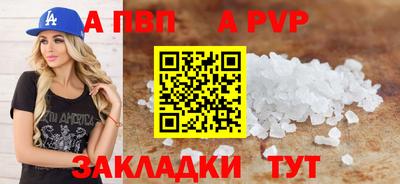 кокс Кандалакша