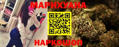 герыч Канаш