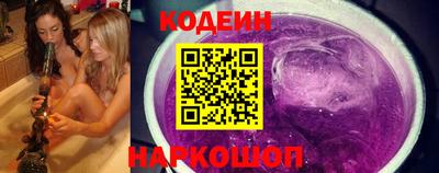герыч Канаш