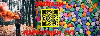 кокс Кандалакша