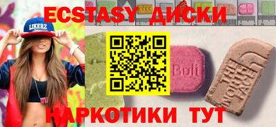 кокс Кандалакша
