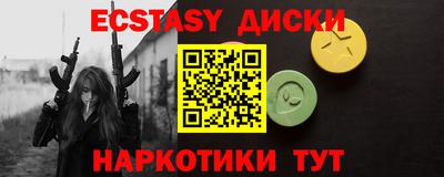 крисы Камышлов