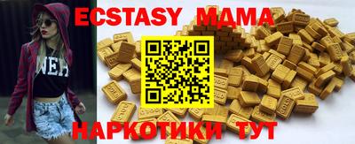 крисы Камышлов