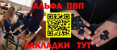 кокс Кандалакша