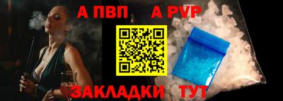 герыч Канаш