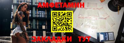 герыч Канаш