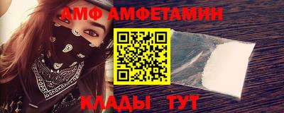 герыч Канаш