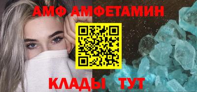 герыч Канаш