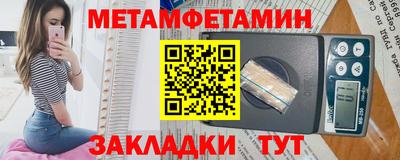 крисы Камышлов