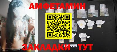 герыч Канаш