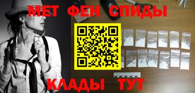 кокс Кандалакша