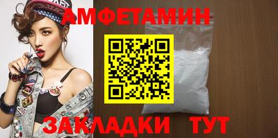 крисы Камышлов