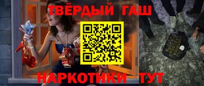 кокс Кандалакша