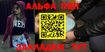 герыч Канаш