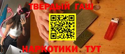 крисы Камышлов