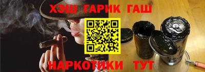 кокс Кандалакша