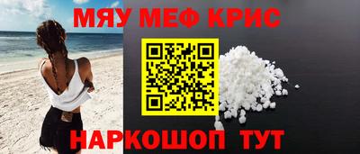 кокс Кандалакша