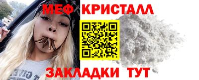 крисы Камышлов