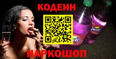 крисы Камышлов