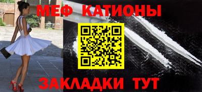 герыч Канаш